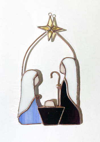 Nativity Ornament